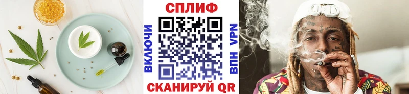 где можно купить   KRAKEN   Еда ТГК марихуана  Благодарный 