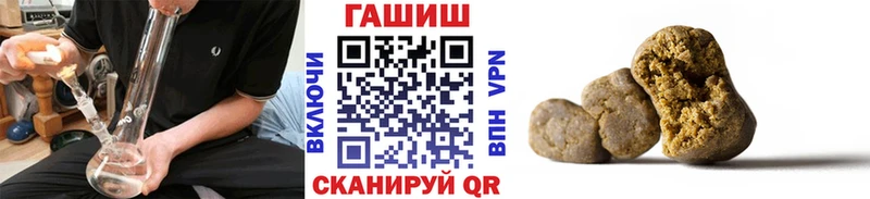 что такое наркотик  Благодарный  ГАШИШ индика сатива 