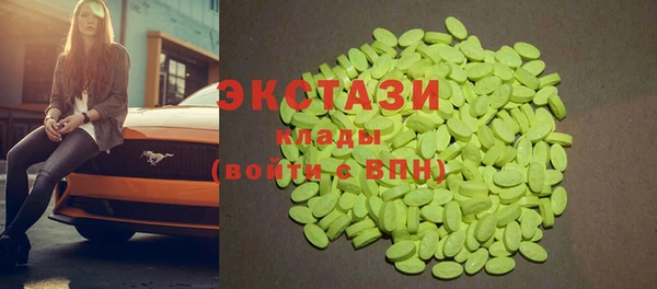 хмурый Алексеевка