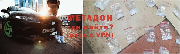 марки nbome Семёнов