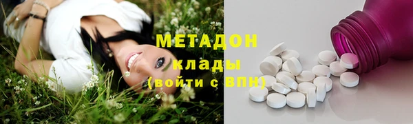 spice Алзамай