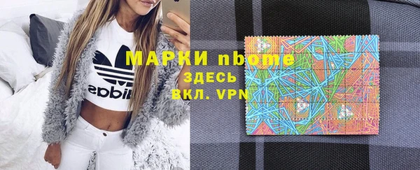 spice Алзамай