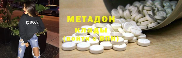 spice Алзамай