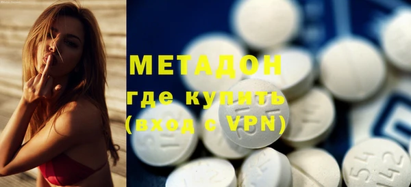 хмурый Алексеевка