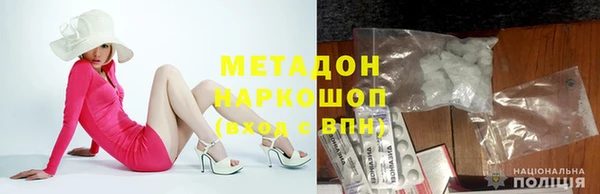 spice Алзамай