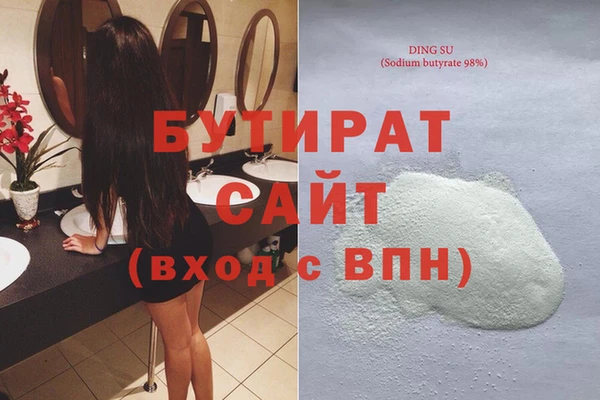 ешки Абаза