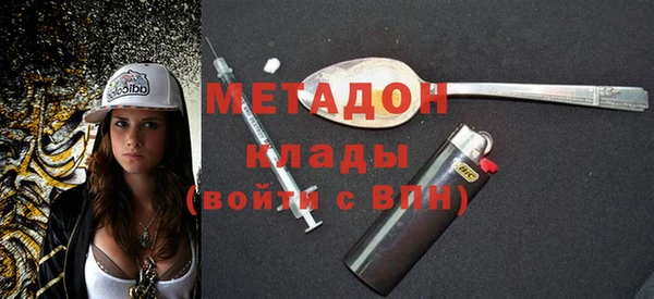 хмурый Алексеевка