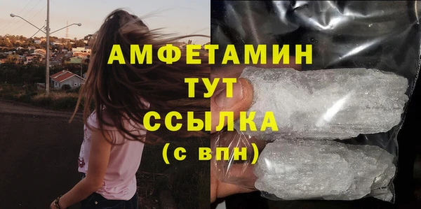 хмурый Алексеевка