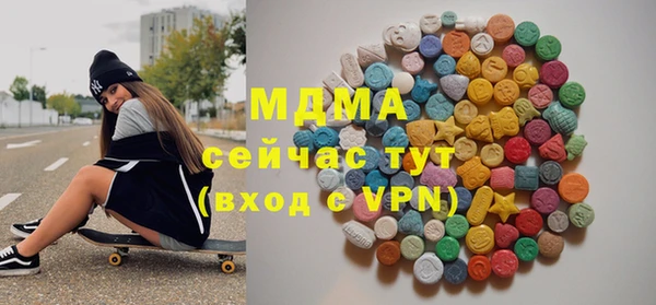 хмурый Алексеевка