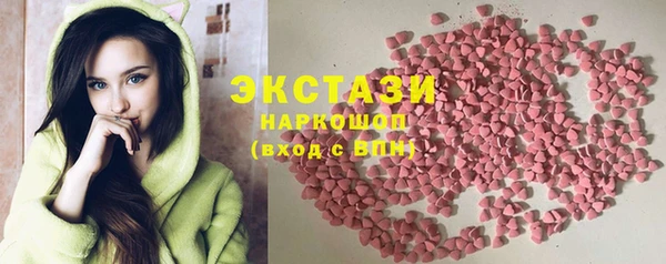 хмурый Алексеевка