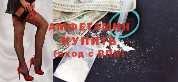 хмурый Алексеевка
