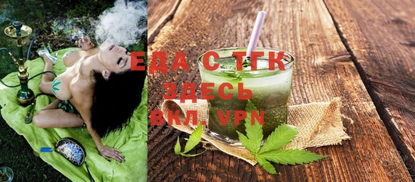 MDMA Premium VHQ Алексин