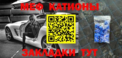 кокаин премиум Долгопрудный