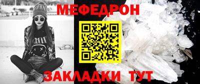 ешки Дмитров