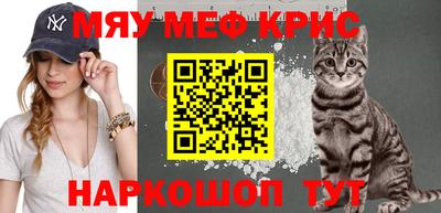героин Добрянка