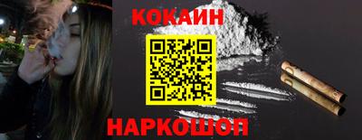ешки Дмитров