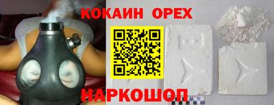 героин Добрянка