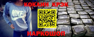 героин Добрянка
