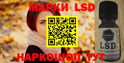 ешки Дмитров