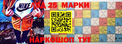героин Добрянка