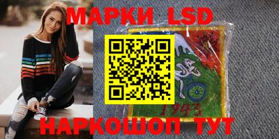 героин Добрянка