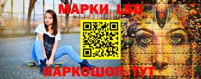 кокаин премиум Долгопрудный
