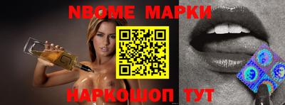 героин Добрянка