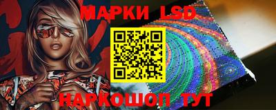 ешки Дмитров