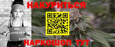 героин Добрянка