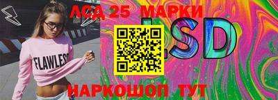 героин Добрянка