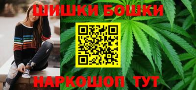 героин Добрянка