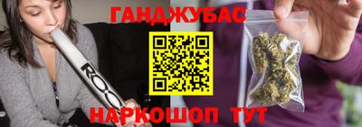ешки Дмитров