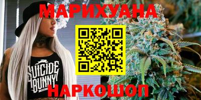 героин Добрянка