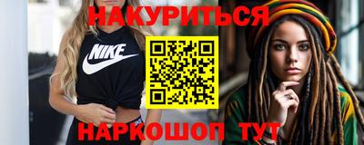 кокаин премиум Долгопрудный