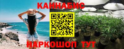 ешки Дмитров