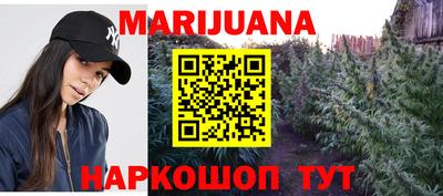 героин Добрянка