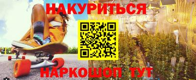 героин Добрянка