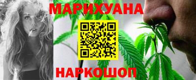 ешки Дмитров