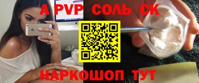 ешки Дмитров