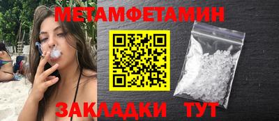 ешки Дмитров