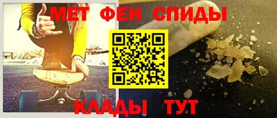 ешки Дмитров