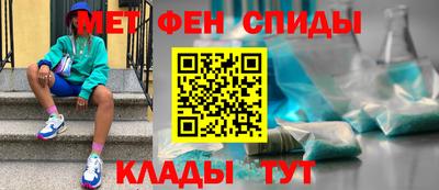 ешки Дмитров