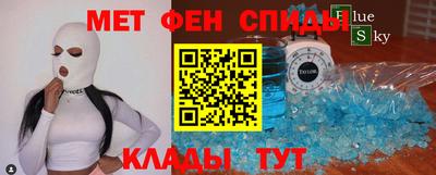 ешки Дмитров