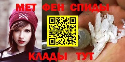 кокаин премиум Долгопрудный