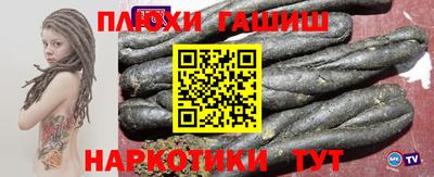 кокаин премиум Долгопрудный