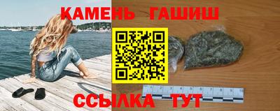 ешки Дмитров