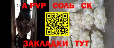 ешки Дмитров