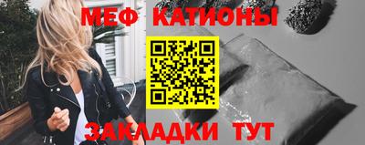 ешки Дмитров