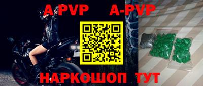 героин Добрянка