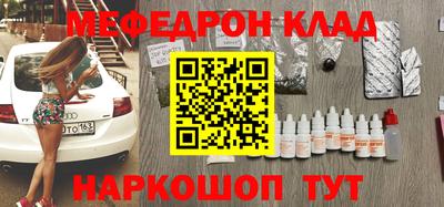 героин Добрянка